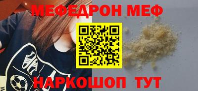 синтетический гашиш Гатчина
