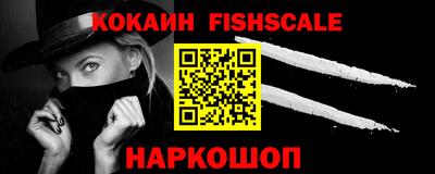 синтетический гашиш Гатчина