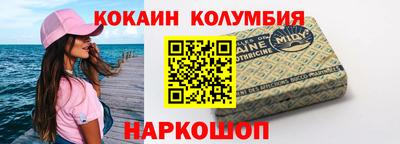 мяу мяу мука Гай