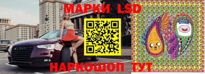 не бодяженный Моздок