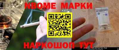 мяу мяу мука Гай