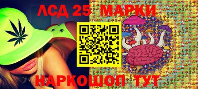 а пвп мука Гагарин
