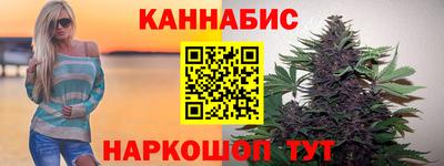 а пвп мука Гагарин