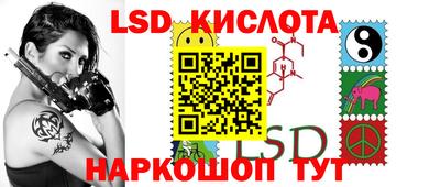 синтетический гашиш Гатчина