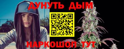 а пвп мука Гагарин