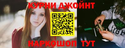 мяу мяу мука Гай