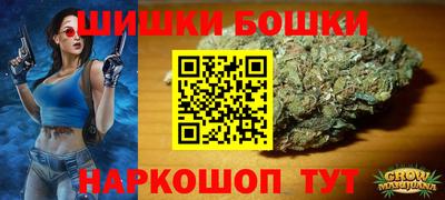 синтетический гашиш Гатчина