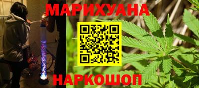 а пвп мука Гагарин