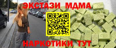 мяу мяу мука Гай