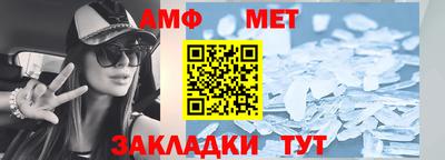 синтетический гашиш Гатчина