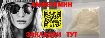 мяу мяу мука Гай