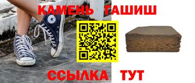 а пвп мука Гагарин