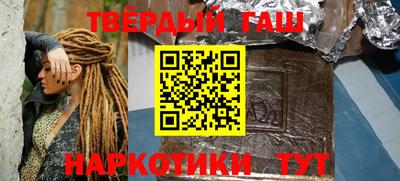 а пвп мука Гагарин