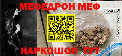 синтетический гашиш Гатчина
