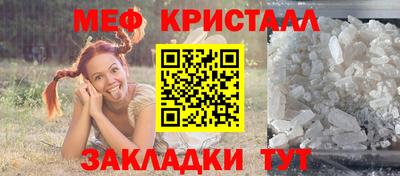 синтетический гашиш Гатчина