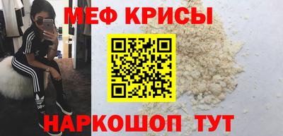 синтетический гашиш Гатчина